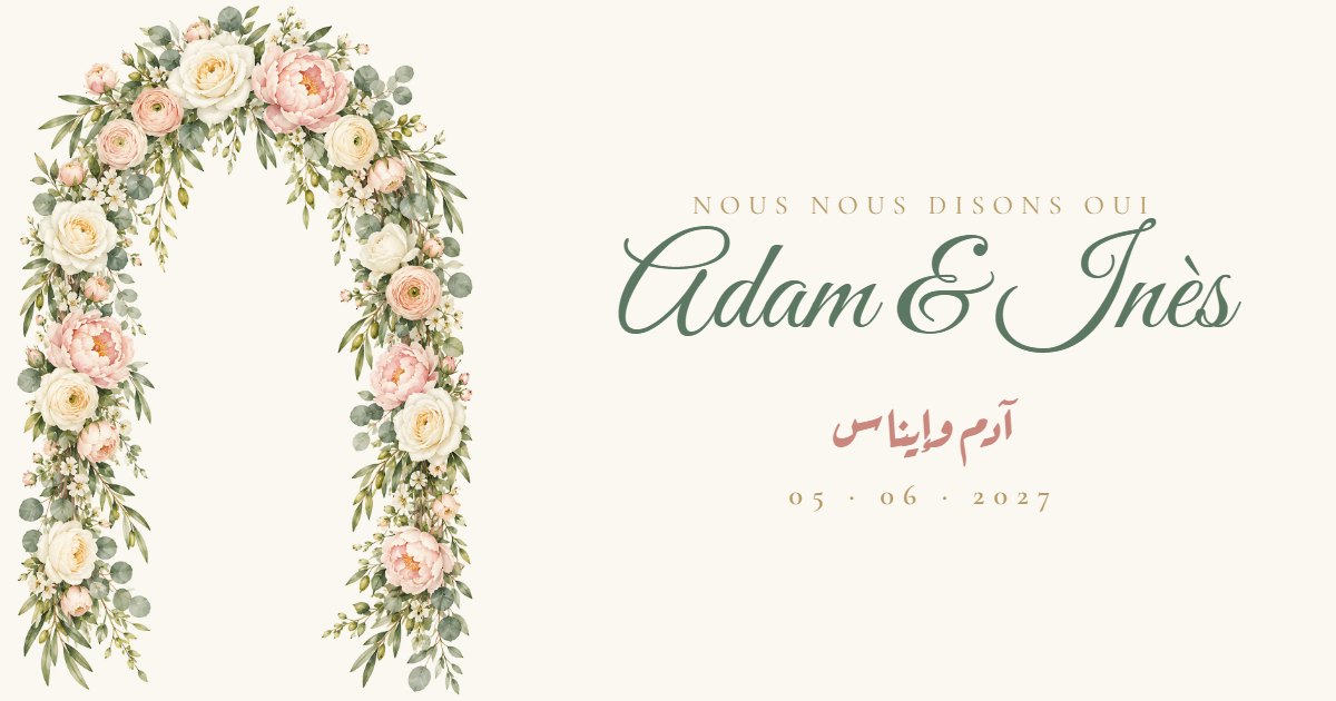 Jardin — Adam & Inès